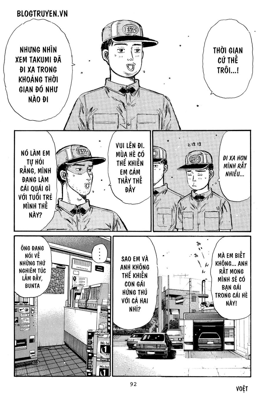 Ký Tự D Chapter 364 - 10