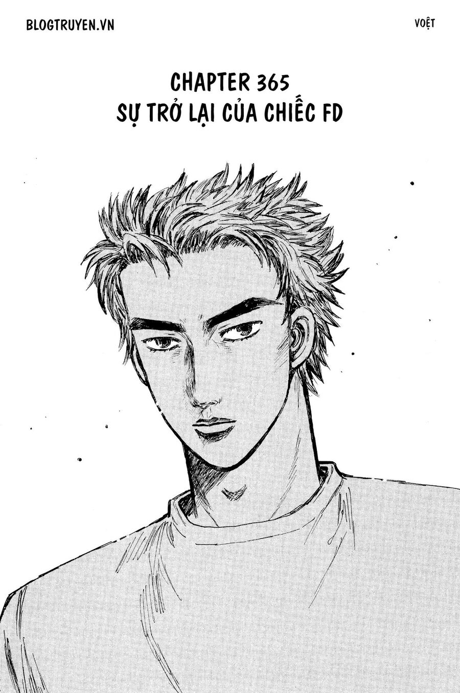 Ký Tự D Chapter 365 - 3