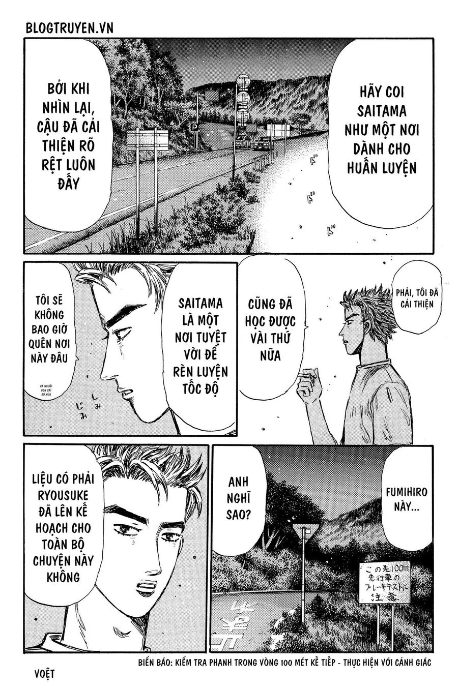 Ký Tự D Chapter 365 - 10