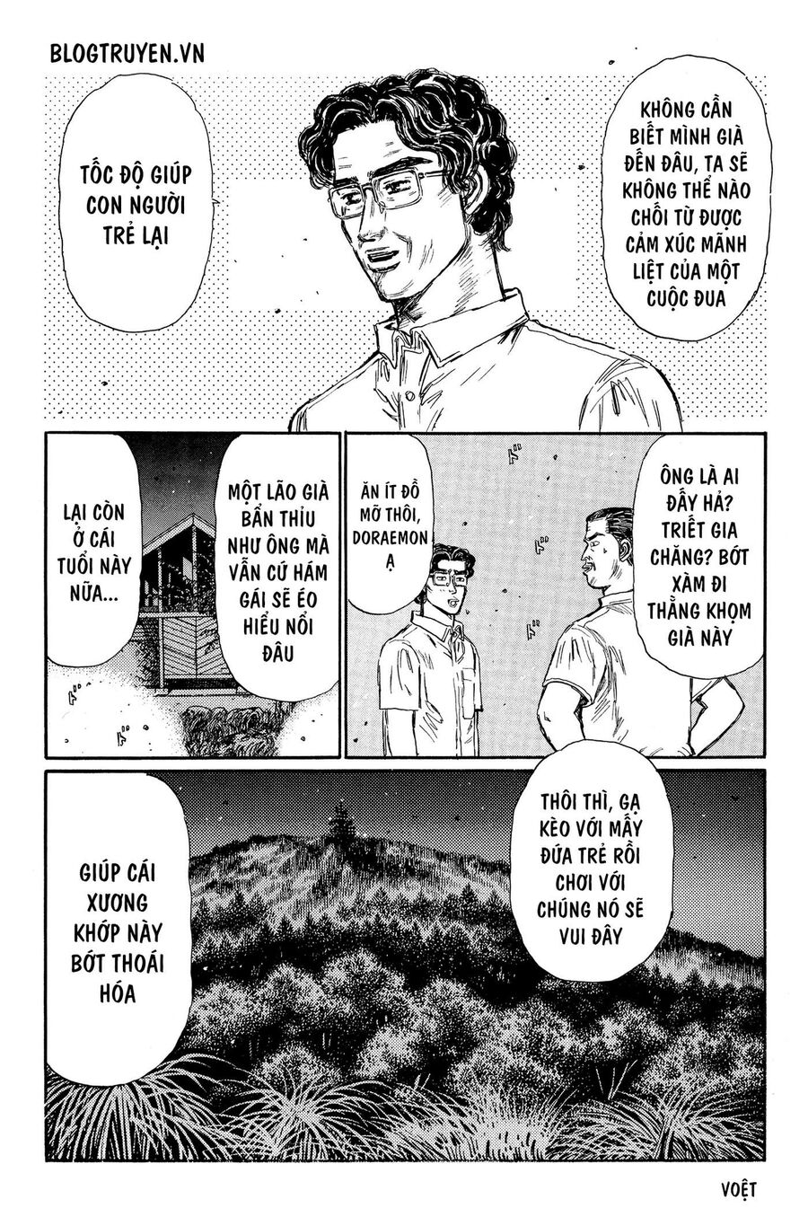 Ký Tự D Chapter 366 - 11