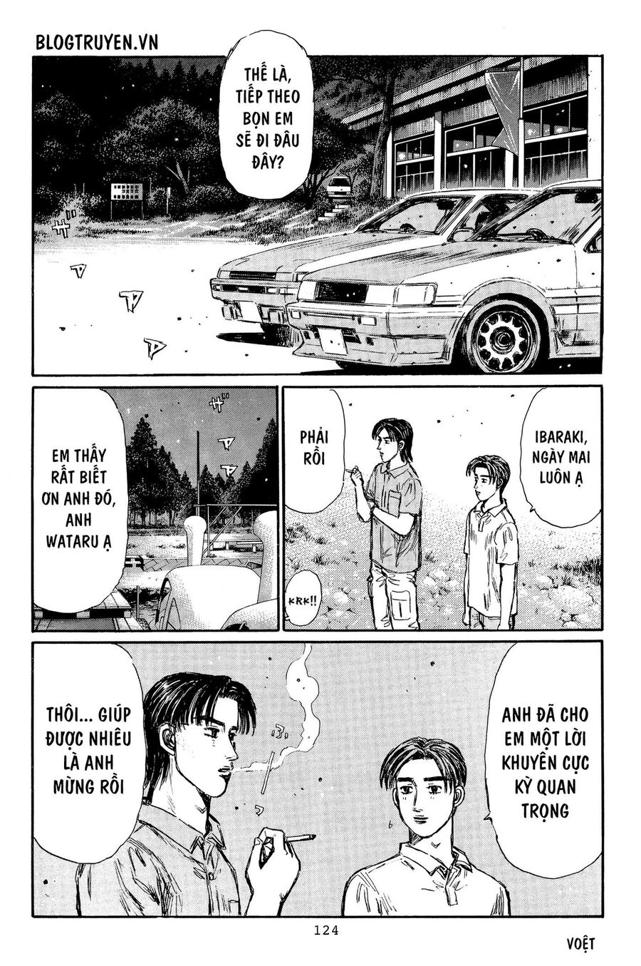 Ký Tự D Chapter 366 - 14