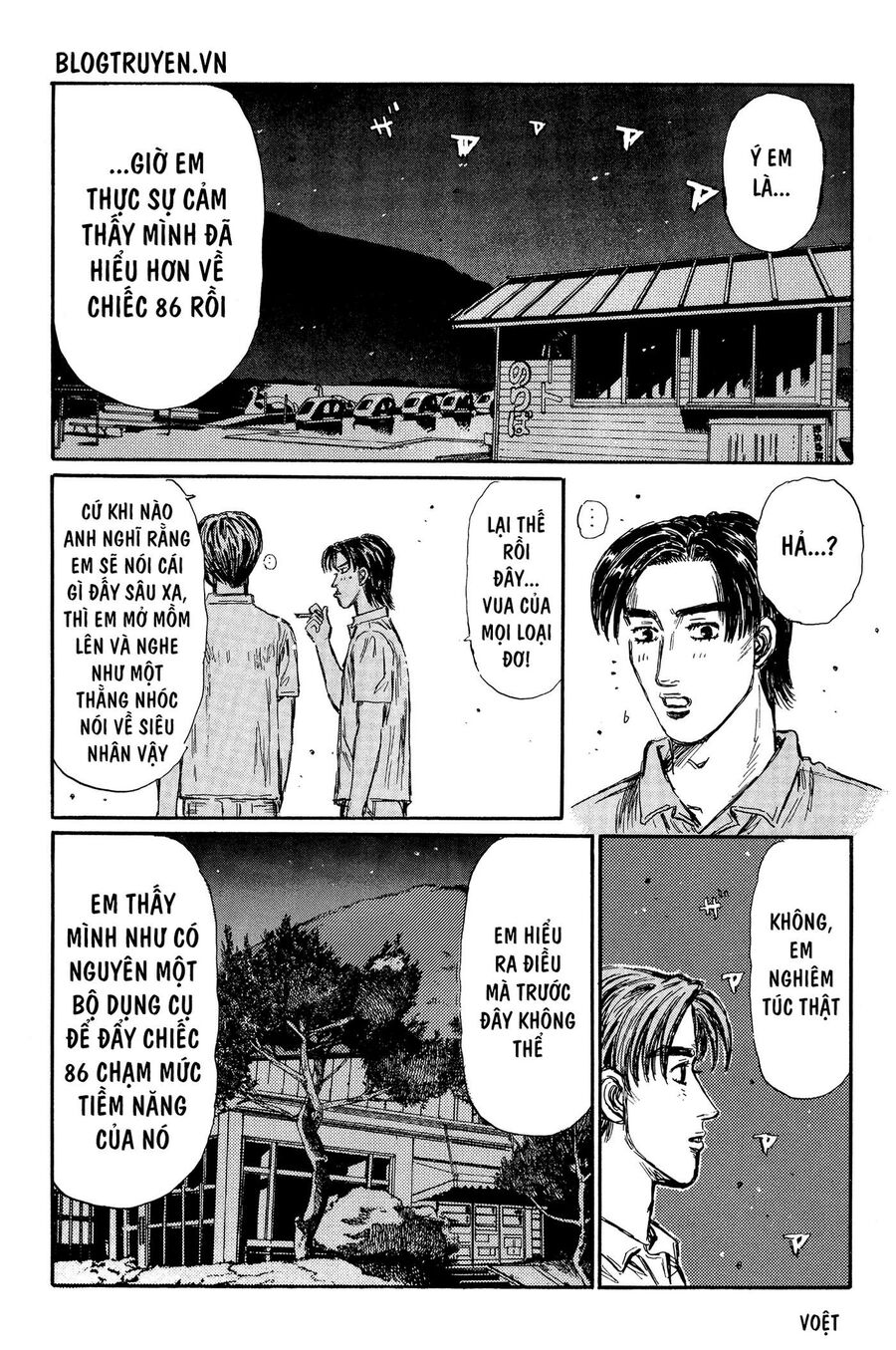 Ký Tự D Chapter 366 - 15