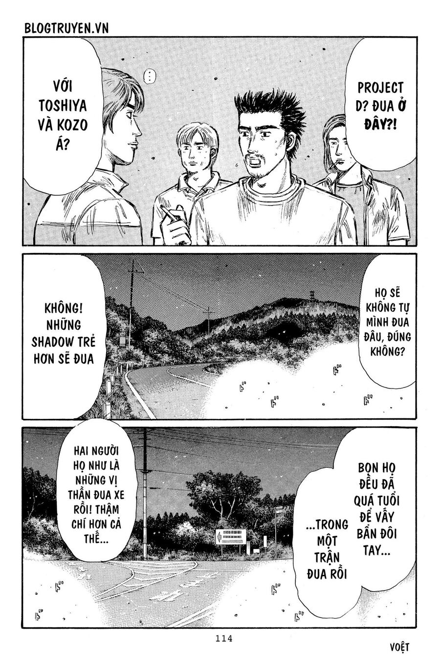 Ký Tự D Chapter 366 - 4