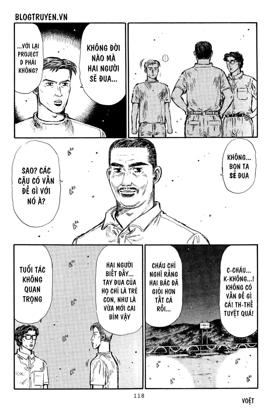 Ký Tự D Chapter 366 - 8