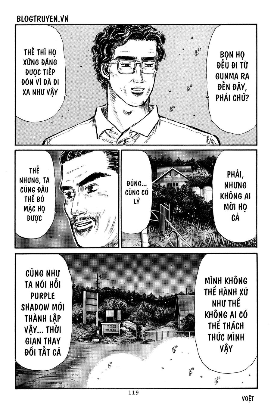Ký Tự D Chapter 366 - 9