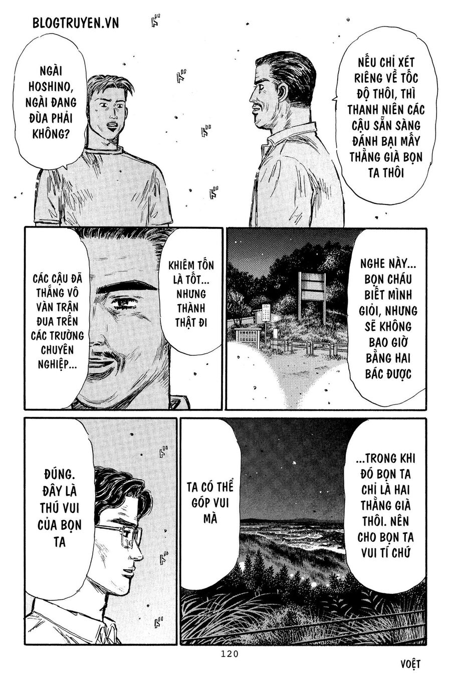 Ký Tự D Chapter 366 - 10