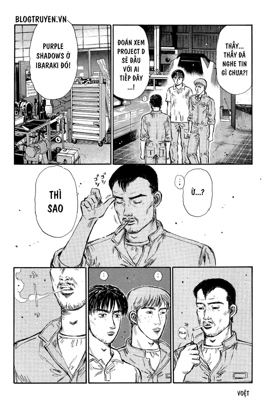 Ký Tự D Chapter 367 - 7