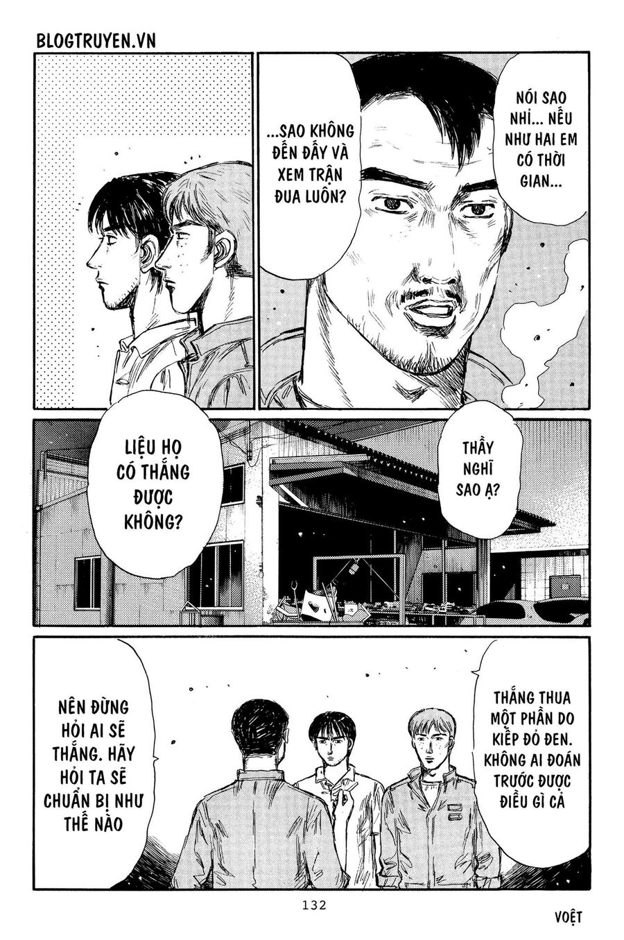 Ký Tự D Chapter 367 - 8