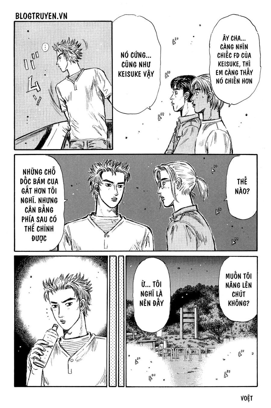 Ký Tự D Chapter 368 - 15