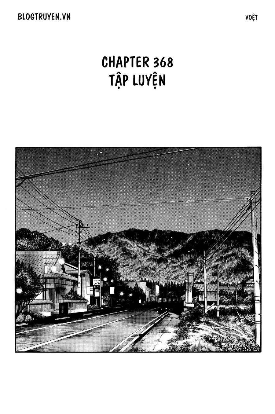 Ký Tự D Chapter 368 - 3