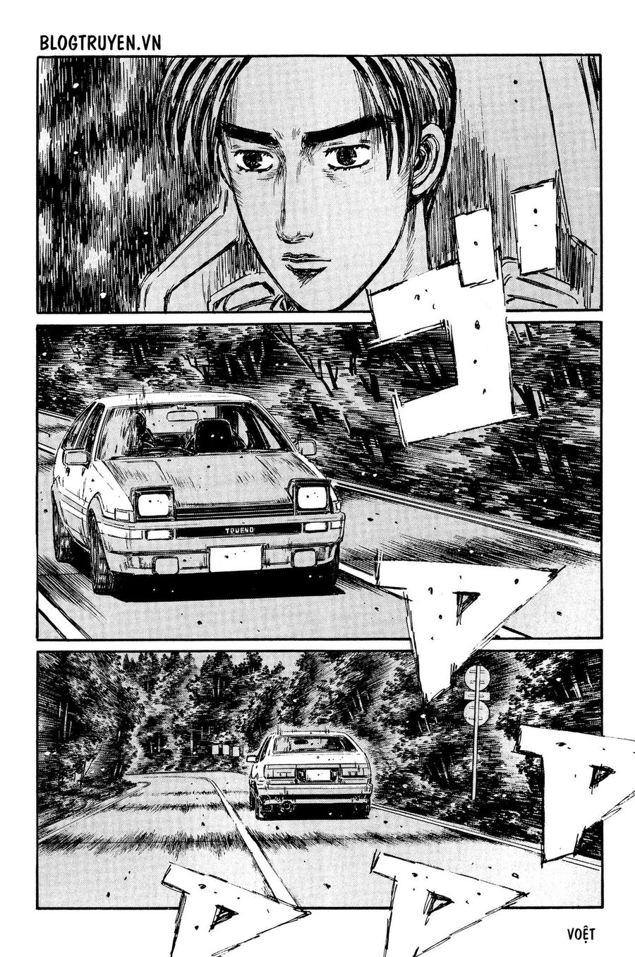 Ký Tự D Chapter 368 - 6