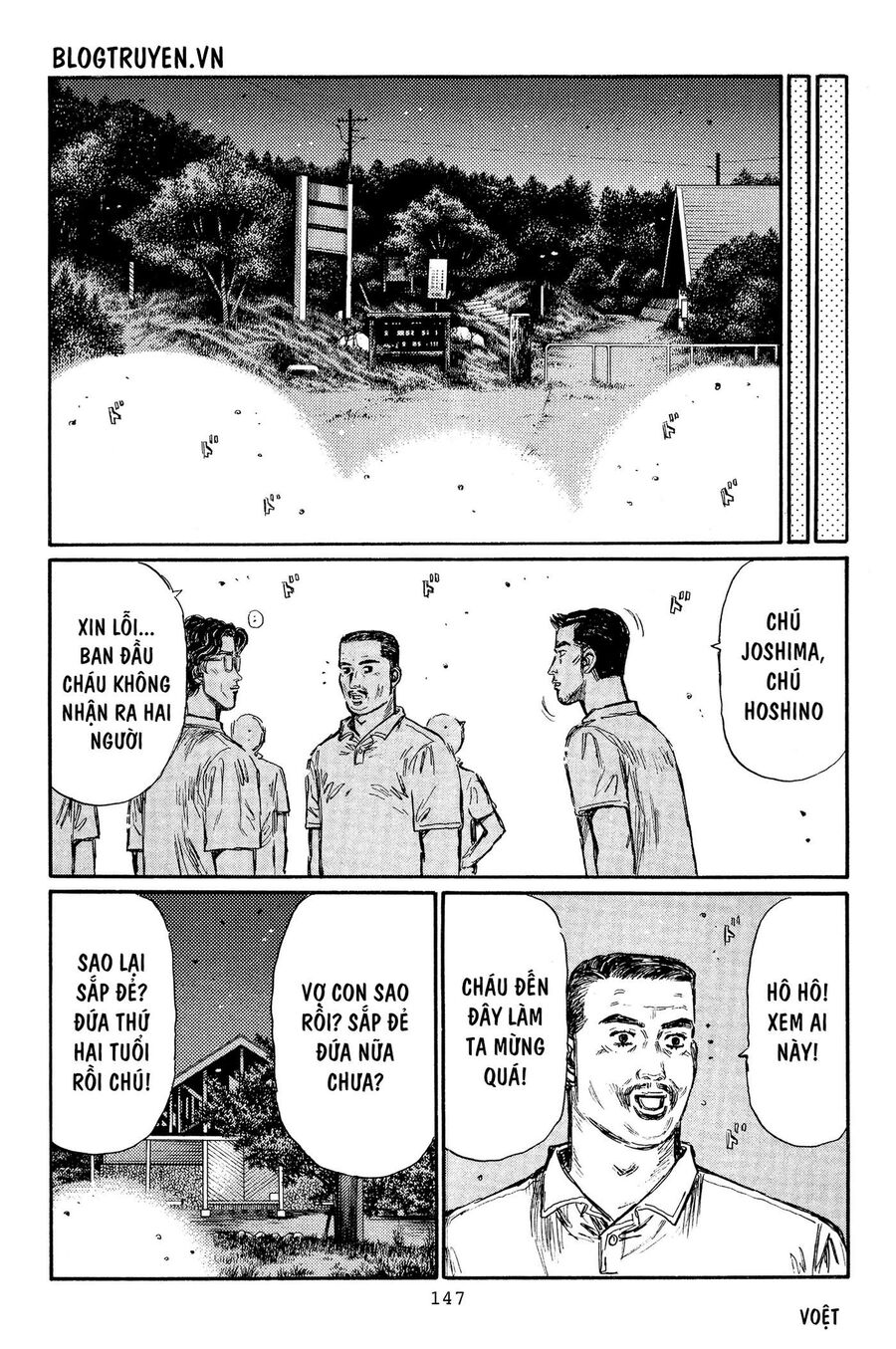 Ký Tự D Chapter 368 - 9