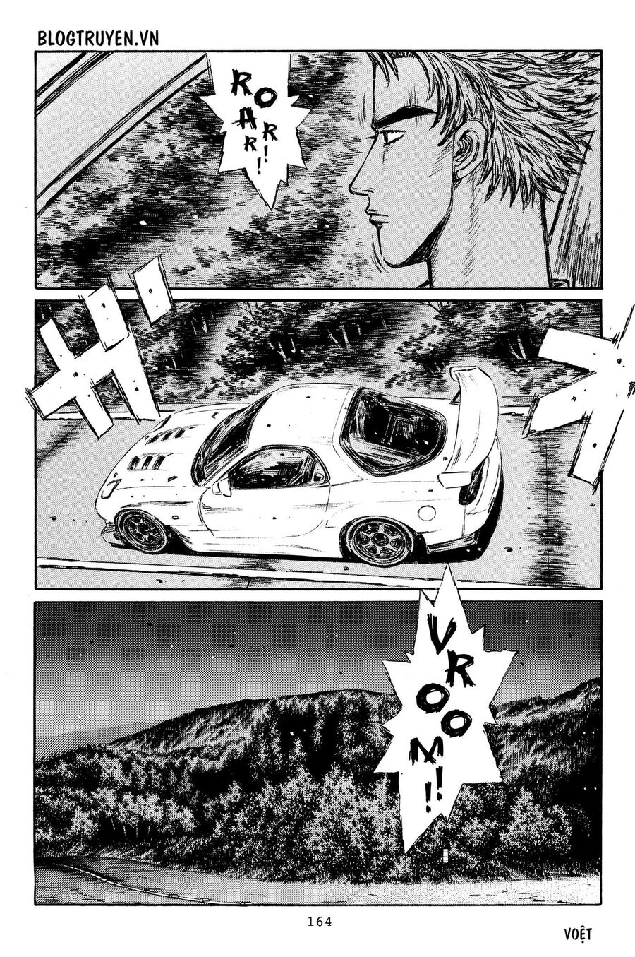 Ký Tự D Chapter 369 - 12