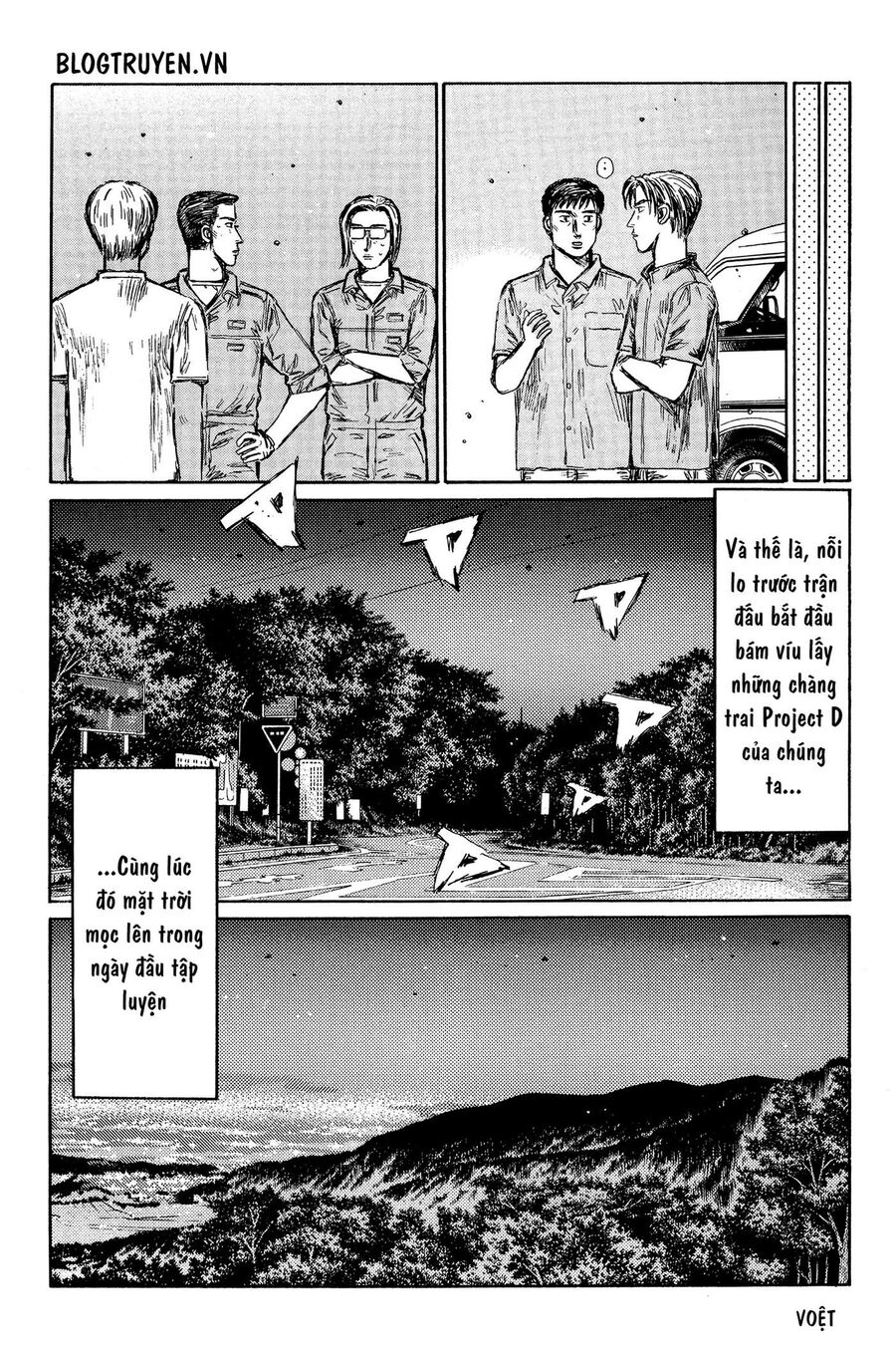 Ký Tự D Chapter 369 - 13