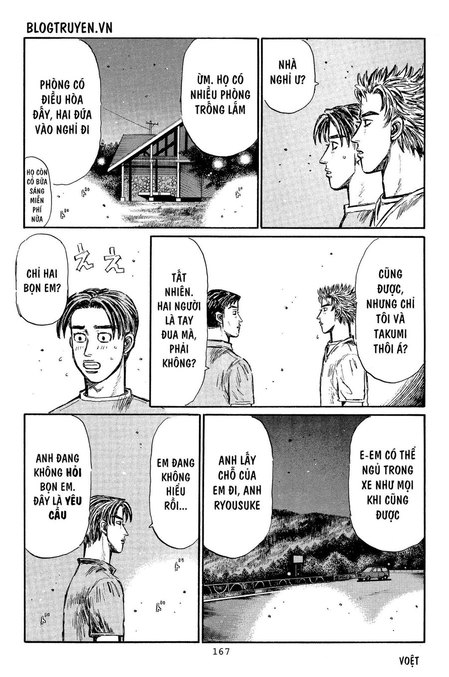 Ký Tự D Chapter 369 - 15