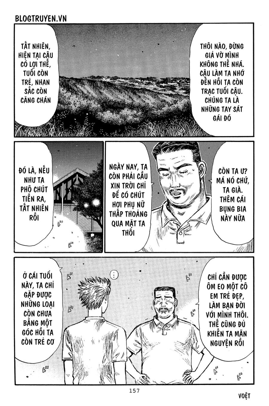 Ký Tự D Chapter 369 - 5