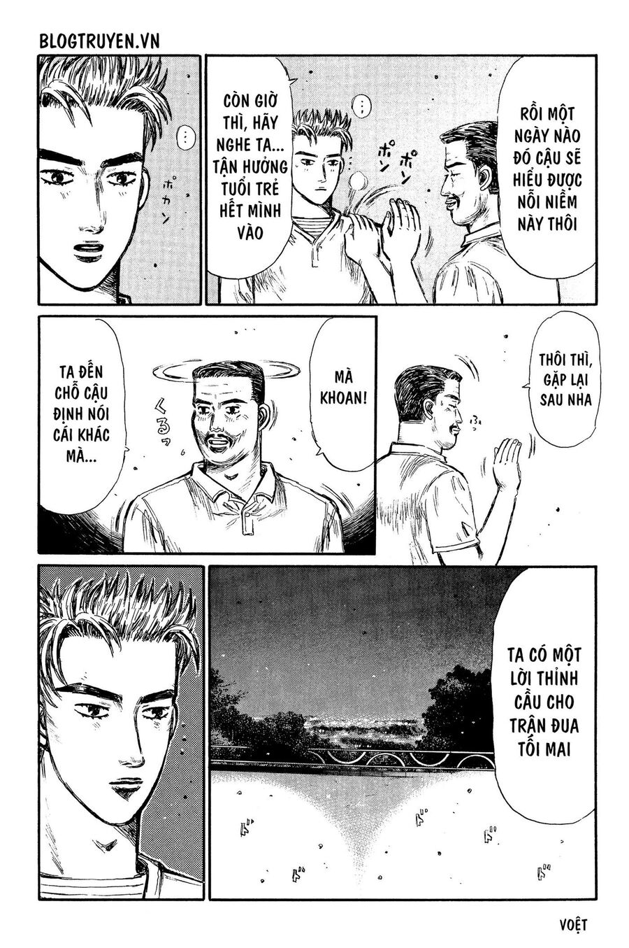 Ký Tự D Chapter 369 - 6