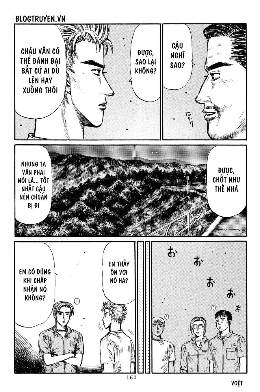 Ký Tự D Chapter 369 - 8