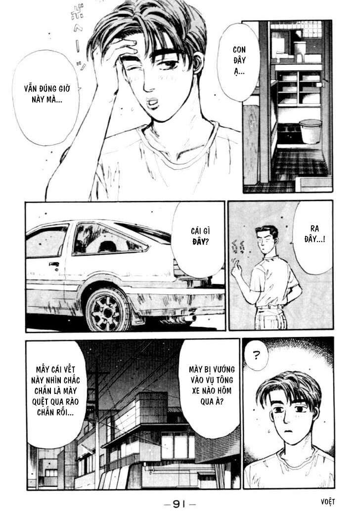 Ký Tự D Chapter 37 - 11