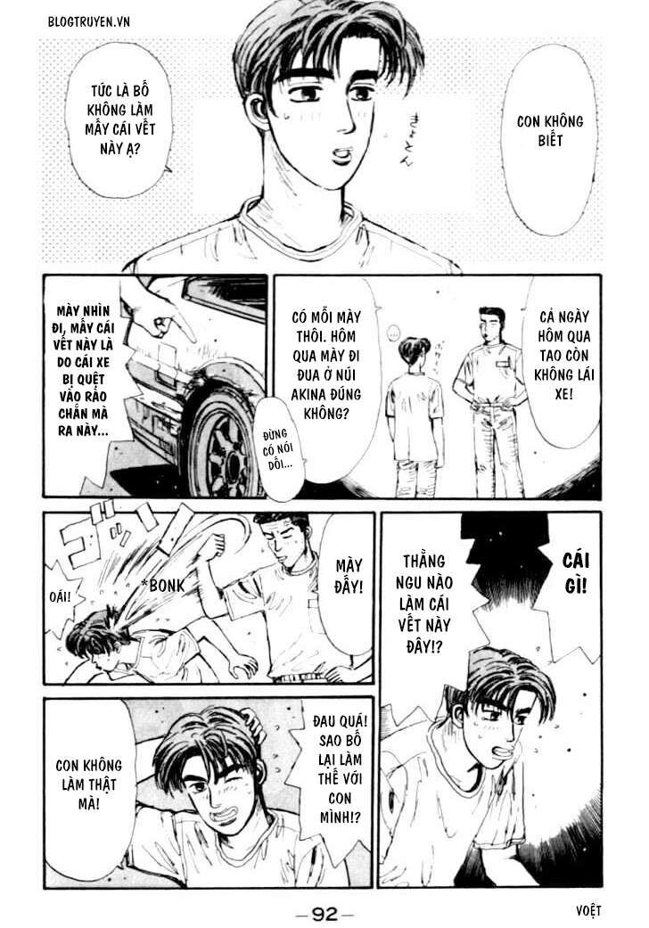 Ký Tự D Chapter 37 - 12