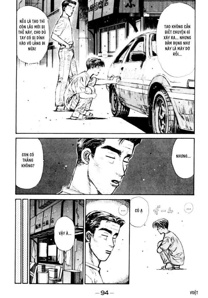 Ký Tự D Chapter 37 - 14