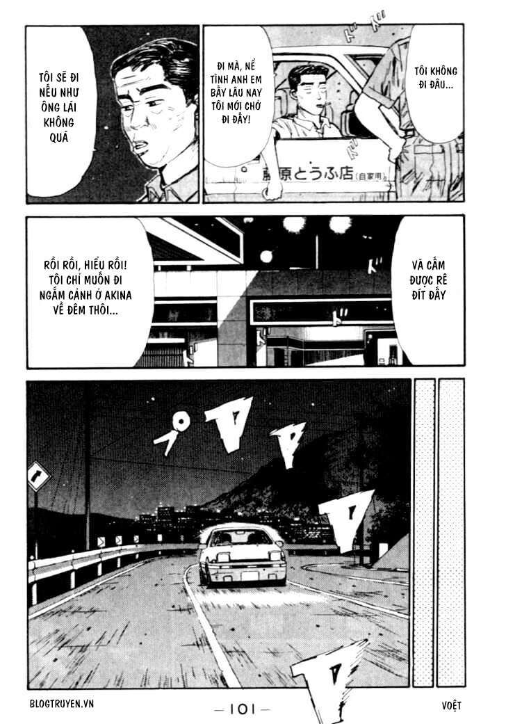 Ký Tự D Chapter 37 - 21