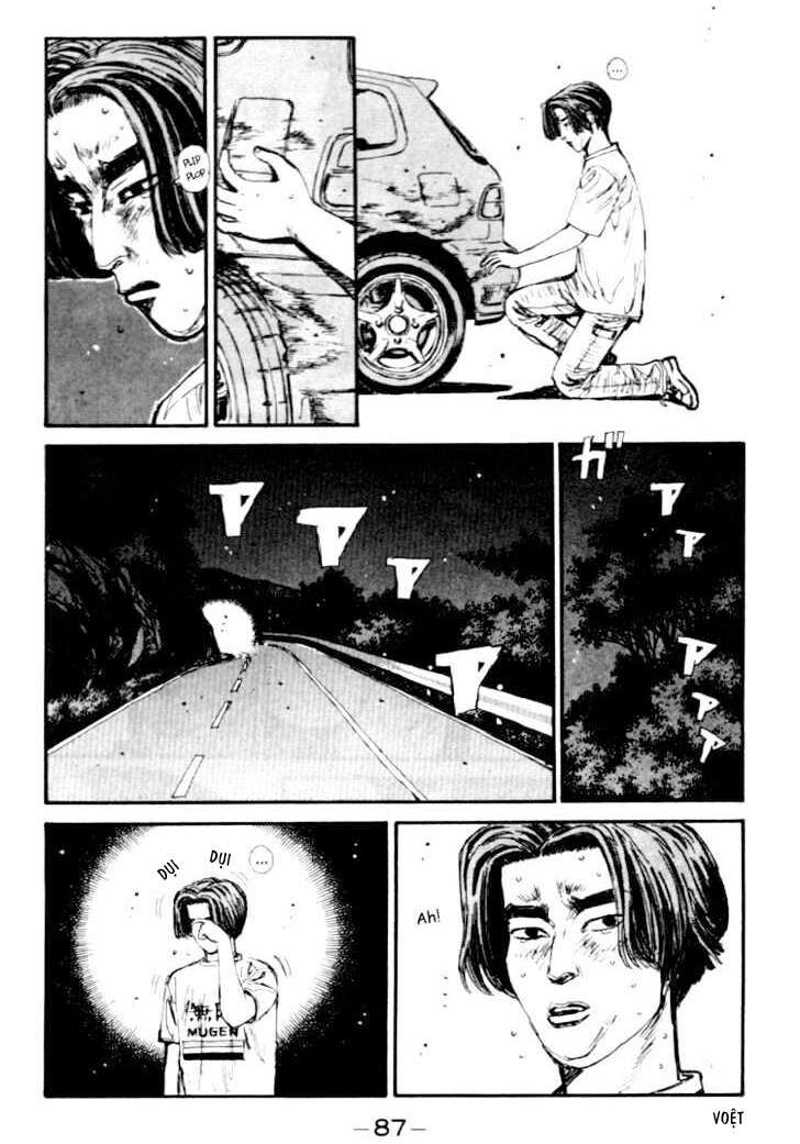 Ký Tự D Chapter 37 - 7