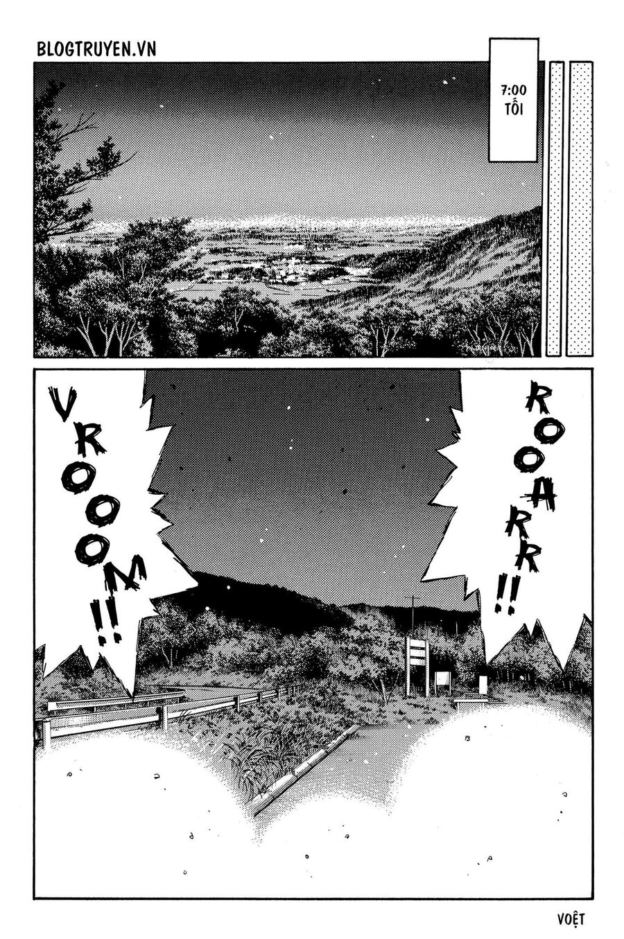 Ký Tự D Chapter 370 - 14