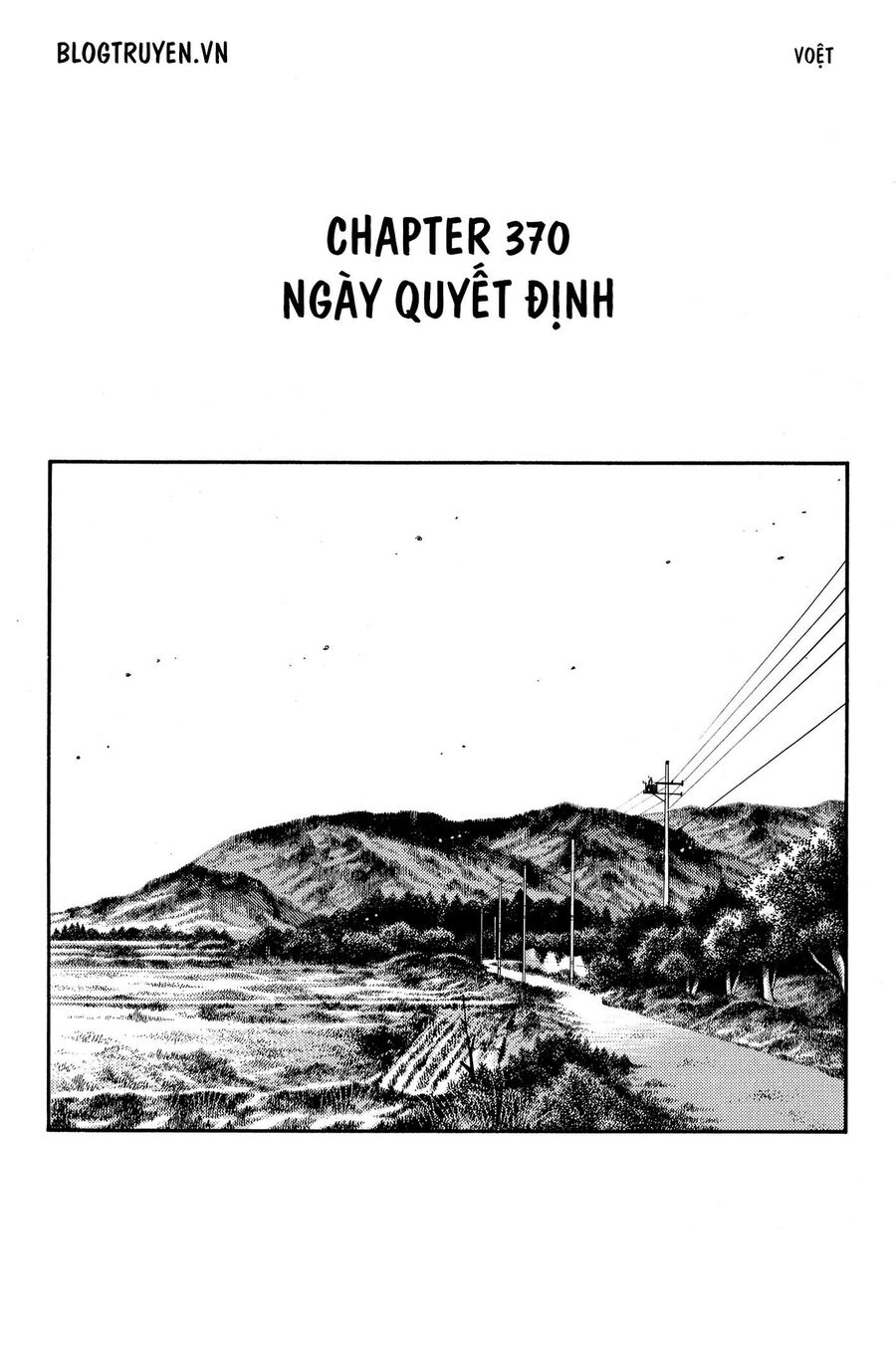 Ký Tự D Chapter 370 - 3