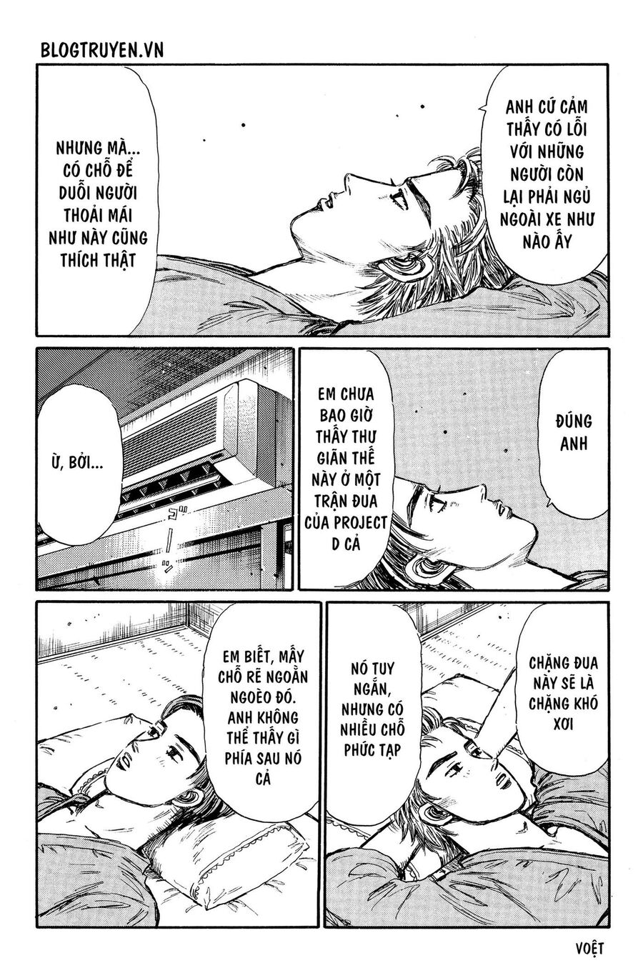 Ký Tự D Chapter 370 - 5