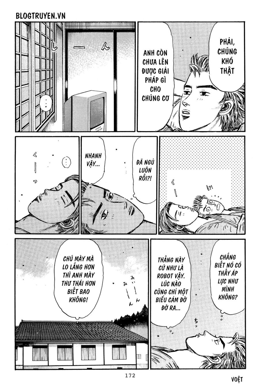 Ký Tự D Chapter 370 - 6