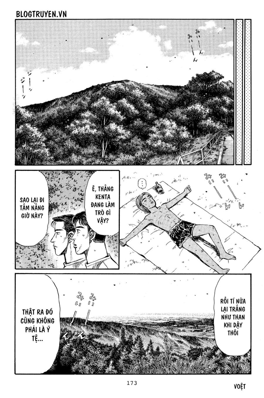 Ký Tự D Chapter 370 - 7