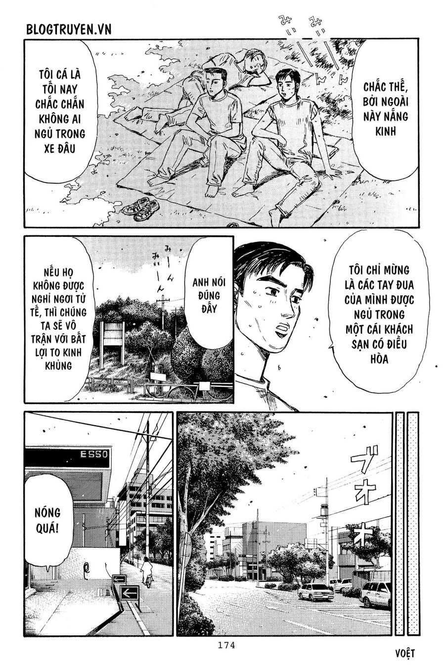 Ký Tự D Chapter 370 - 8