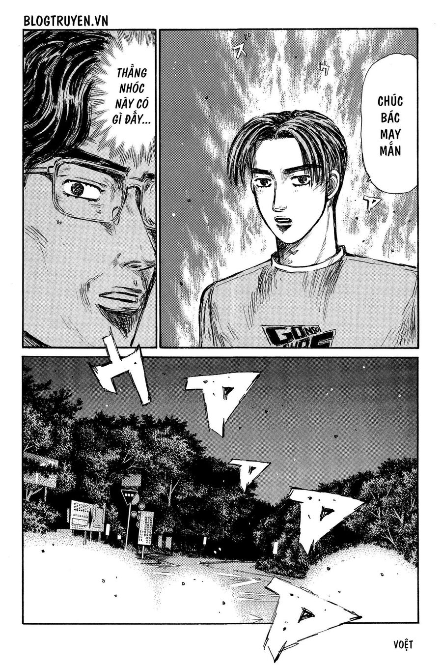 Ký Tự D Chapter 371 - 11
