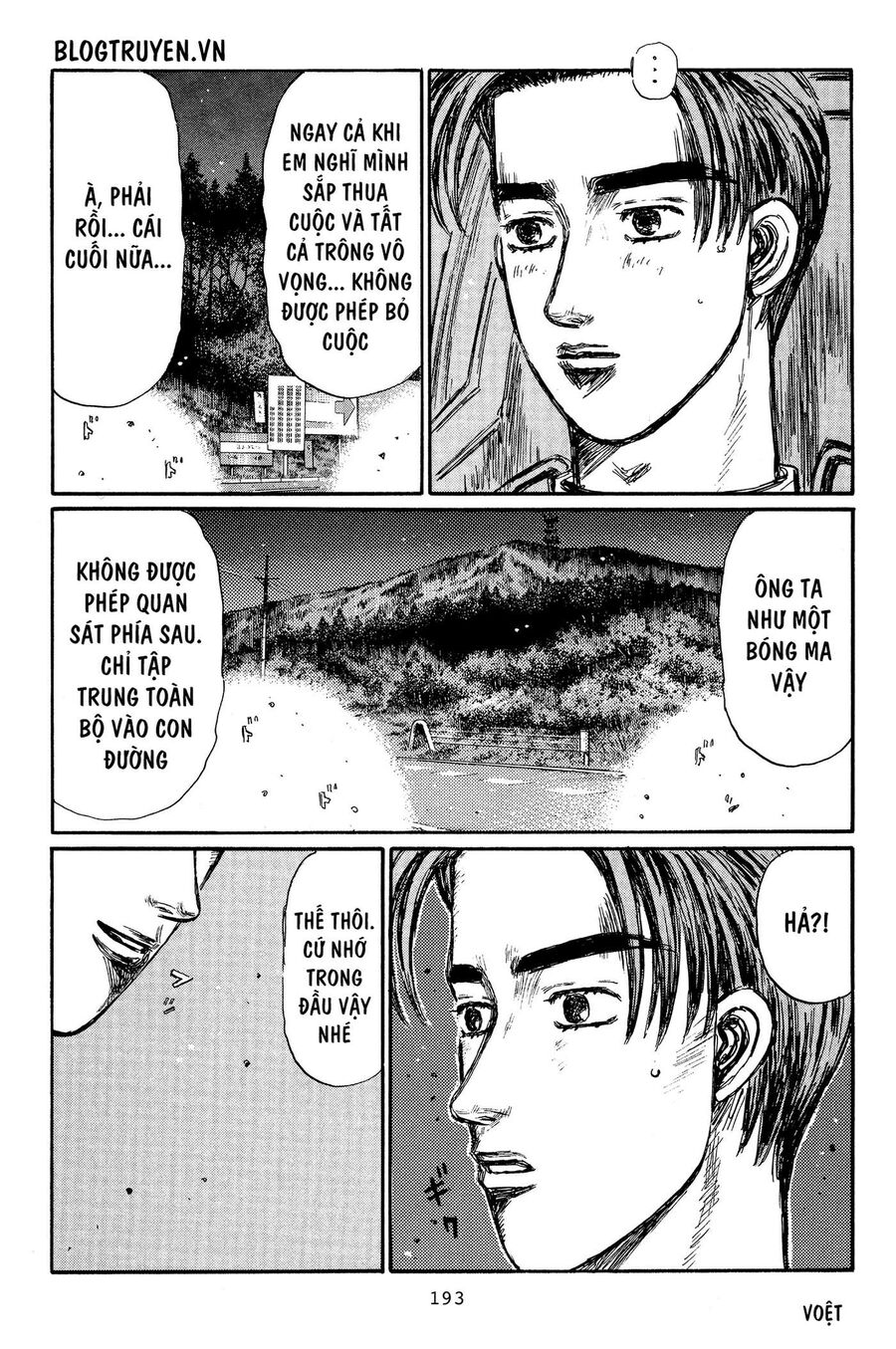 Ký Tự D Chapter 371 - 13