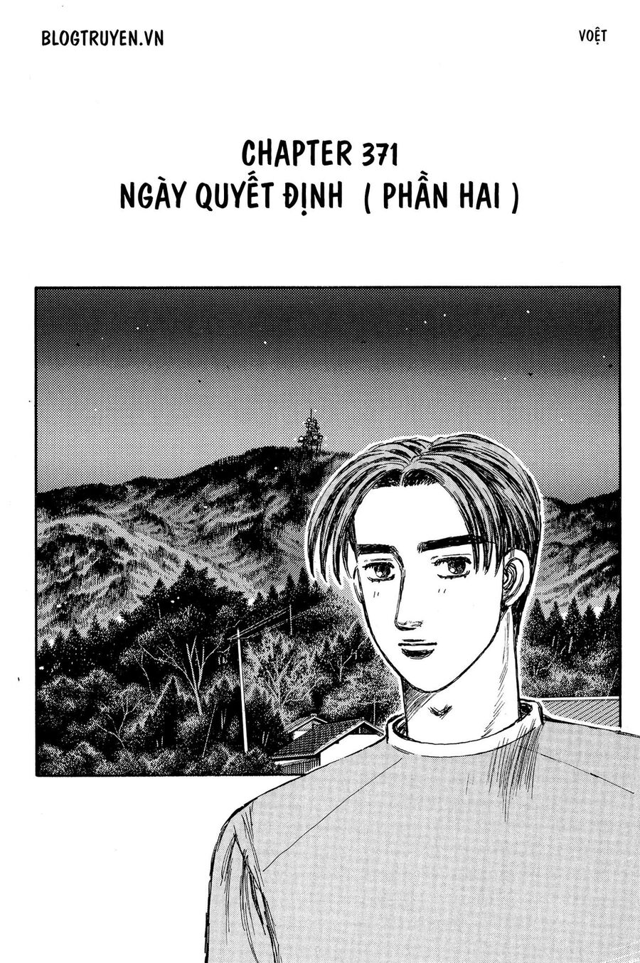 Ký Tự D Chapter 371 - 3