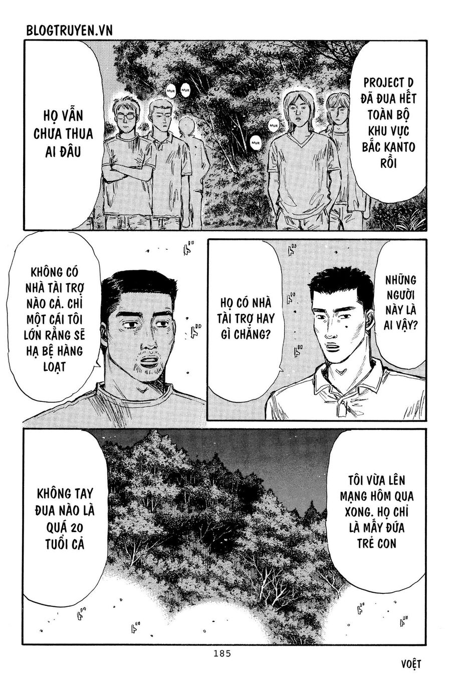 Ký Tự D Chapter 371 - 5