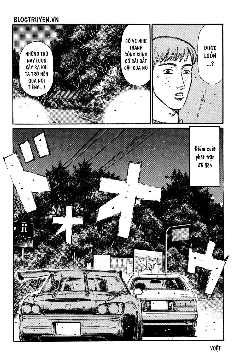 Ký Tự D Chapter 371 - 7
