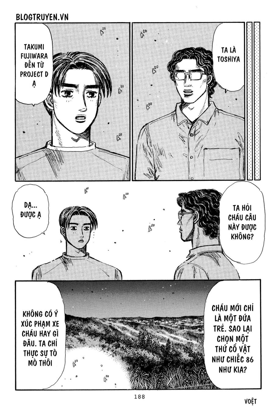 Ký Tự D Chapter 371 - 8