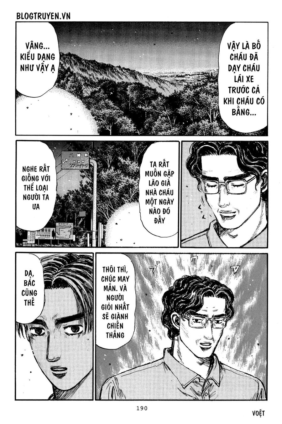 Ký Tự D Chapter 371 - 10