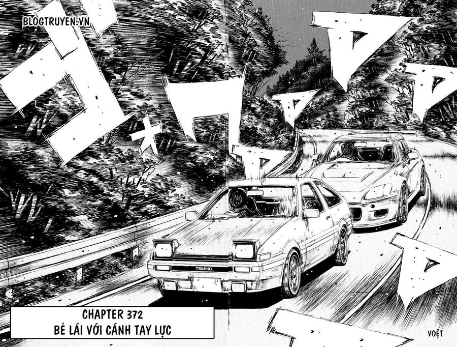 Ký Tự D Chapter 372 - 4