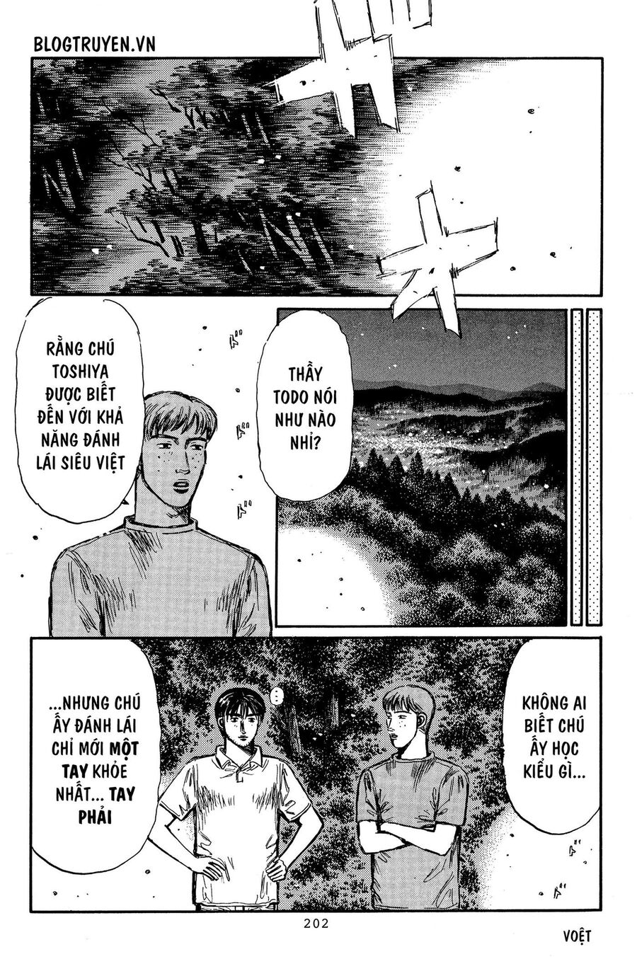Ký Tự D Chapter 372 - 7