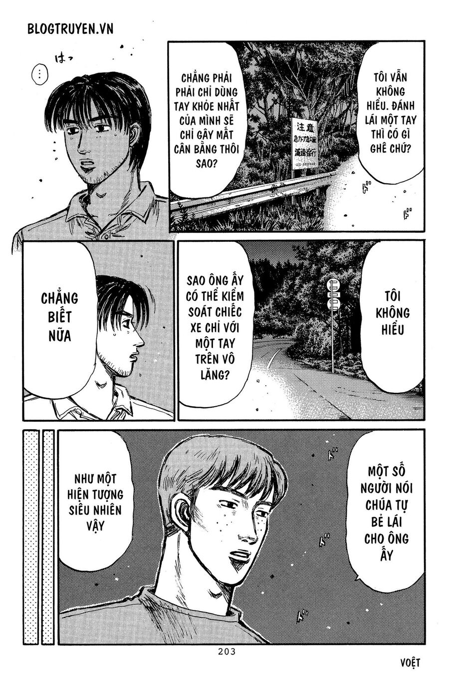 Ký Tự D Chapter 372 - 8