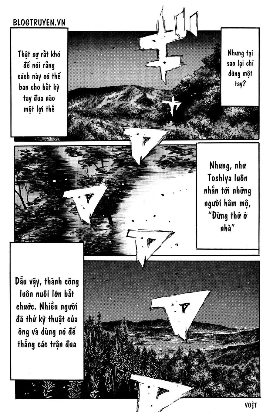 Ký Tự D Chapter 373 - 13