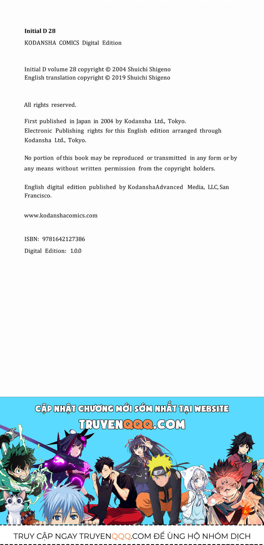 Ký Tự D Chapter 373 - 17