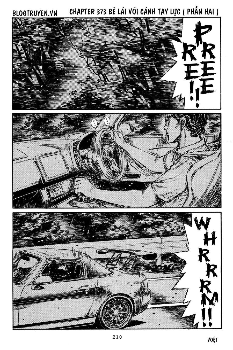 Ký Tự D Chapter 373 - 4