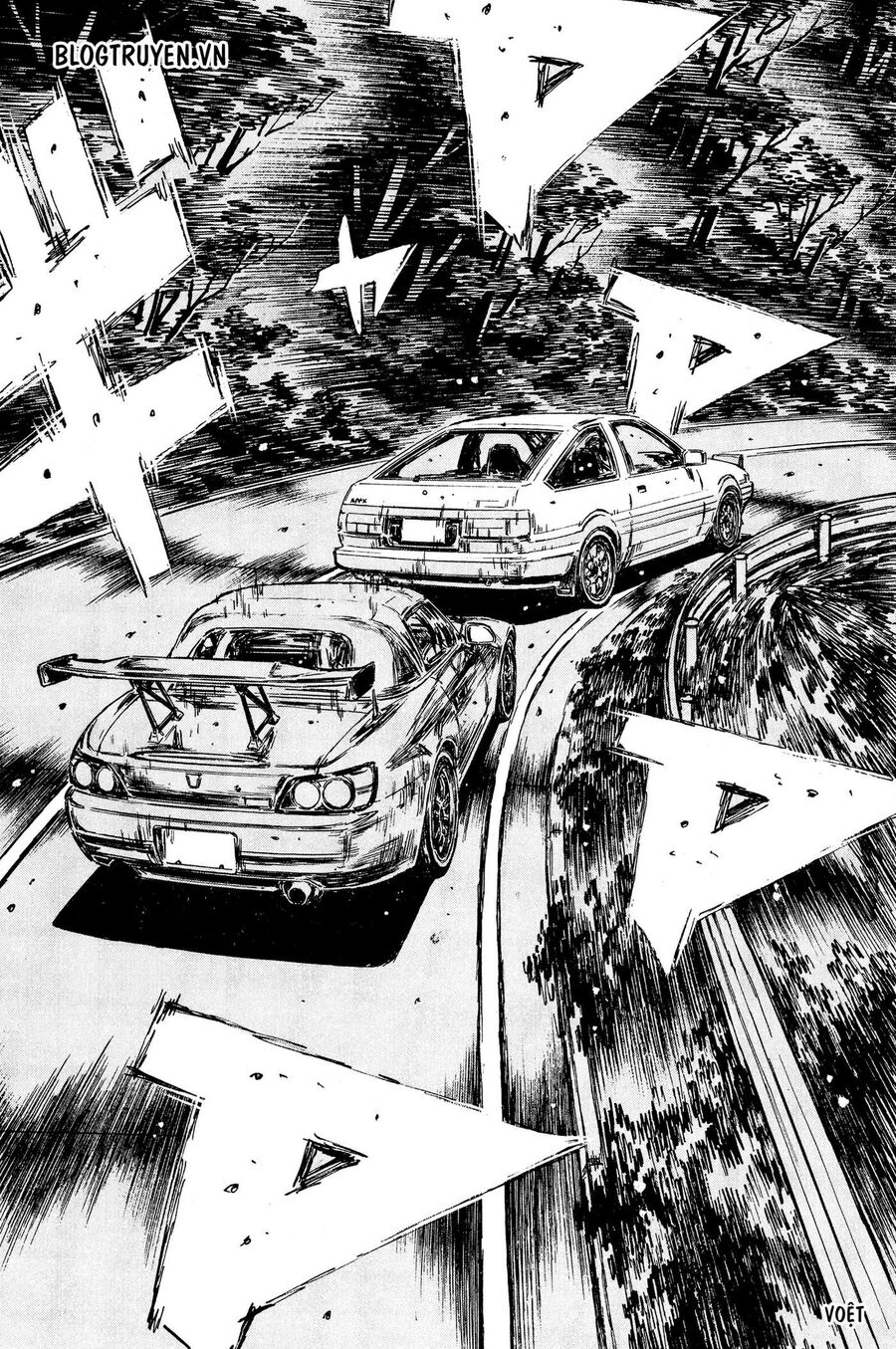 Ký Tự D Chapter 373 - 7