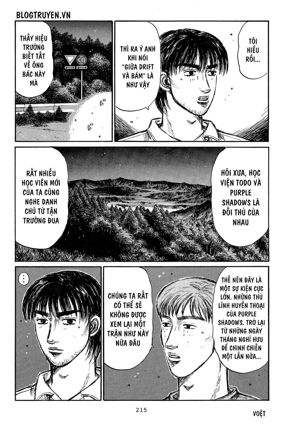 Ký Tự D Chapter 373 - 9