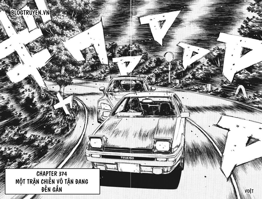 Ký Tự D Chapter 374 - 13