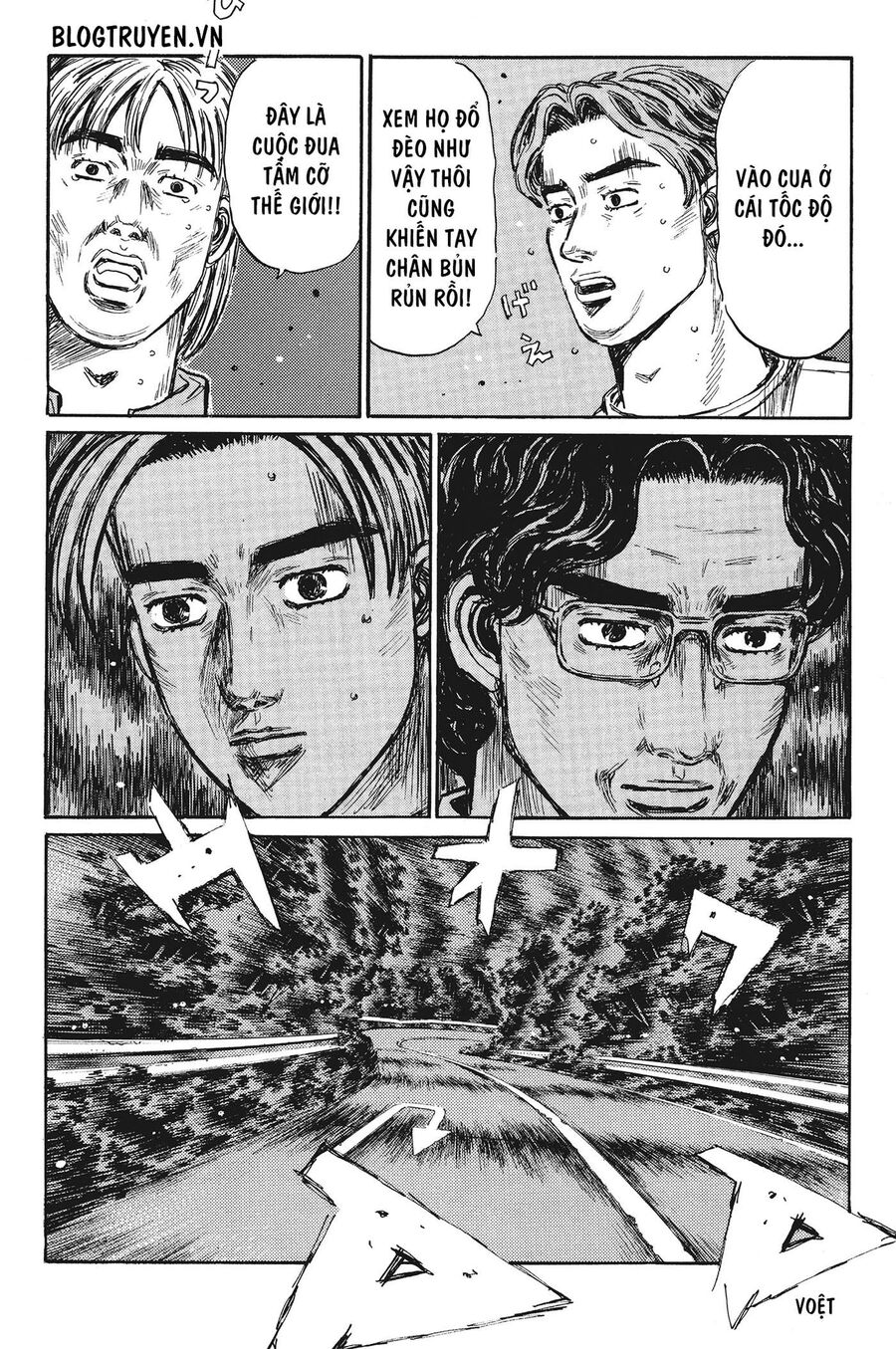 Ký Tự D Chapter 374 - 18